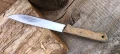 Стар нож., снимка 4