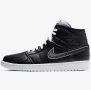 Air Jordan 1 Mid Se, снимка 4