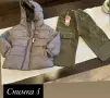 Разпродажба на детски дрехи и якета, снимка 11