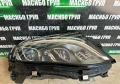 Фар десен фарове INTELLIGENT LIGHT SYSTEM за Мерцедес ГЛЕ Mercedes GLE W166, снимка 3