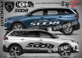 Peugeot 5008 стикери надписи лепенки фолио SK-SJV2-PE-5008, снимка 1 - Аксесоари и консумативи - 44456147