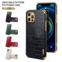 Луксозен кейс крокодилска кожа за Samsung, снимка 4