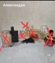 Голяма разпродажба на маркови парфюми – ликвидация на фалирал магазин! Дамски и мъжки , снимка 9