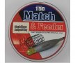 Влакно за риболов с мач и фидер - MATCH & FEEDER 150
