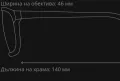 Мъжки слънчеви очила Картие , снимка 12