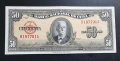 Куба . 50 песо/ 1958 година., снимка 1