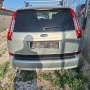 Ford C-max 2.0 diesel 2009, снимка 5
