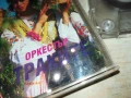 ОРКЕСТЪР ТРАКИТЕ ГР.ПЛОВДИВ-КАСЕТА 1006250842, снимка 8