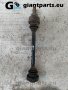 Полуоска за БМВ е39 задна лява 523и 528и BMW e39, снимка 1