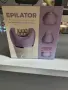 Само 24 Евро ❣️ Комплект за епилация "Всичко в едно" – "All-In-One Kit to Beautify Your Body"., снимка 2