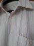 Мъжка риза дълъг ръкав Lobus Giovanni бяла с цветни райета 41/42, снимка 5