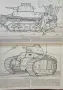Tanks and Armored Vehicles, снимка 6