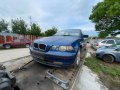 bmw e46 compact 318i 143 на части бмв е46 компакт , снимка 5