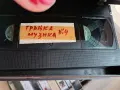 Видеокасети и Сд-та, снимка 2