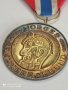 норвежки сребърен медал с позлата , снимка 1 - Антикварни и старинни предмети - 42119676