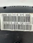 Табло / километраж BMW E39 – 62.11-8 375 900, 8375900, 110.008.735/045, снимка 4
