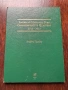 Уникална пълна колекция монети 25 цента, 1/4 долар., снимка 3
