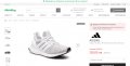 маратонки  adidas Ultra Boost 4.0 Cloud White   номер 39-39,5, снимка 4