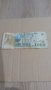 Стара Банкнота от Румъния , снимка 2