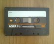 НОВИ АУДИО-КАСЕТИ АGFA, снимка 3