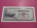 Банкнота Югославия-16486, снимка 1