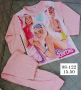пижама Барби , снимка 1 - Детски пижами - 44746446