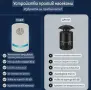 Устройство /2броя / за прогонване на гризачи и вредители , снимка 9