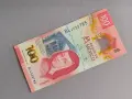 Банкнота - Мексико - 100 песо UNC | 2021г., снимка 1
