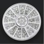 Елегантни кръгли бижута за маникюр, снимка 1 - Продукти за маникюр - 15480519
