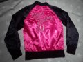 Сатенено горнище „Pink Ladies” с намалена цена, снимка 1 - Жилетки - 37693652