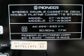 Pioneer CT-W505R, снимка 8