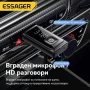Essager Bluetooth 5.4 FM трансмитер за кола, безжичен аудио адаптер ES-BT17, Handsfree, снимка 6