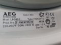 Продавам маншон за пералня AEG Electrolux L86850, снимка 4