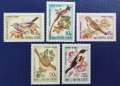 СССР, 1981 г. - пълна серия чисти марки, птици, 1*27