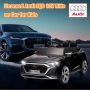 Акумулаторен джип AUDI SQ8 4X4 12V,MP3, меки гуми, снимка 3