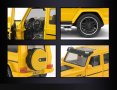 Метални колички: Mercedes-Benz BRABUS / G-Wagon (Мерцедес-Бенц Брабус), снимка 7