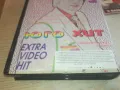 SABAN SAULIC-VHS VIDEO ORIGINAL TAPE 1102251540, снимка 13