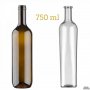 Стъклени шишета, снимка 1 - Други стоки за дома - 30279981