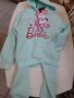 детски комплект, снимка 1
