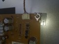 POWER SUPPLY 715G5147-P1A-H21-002U, снимка 3