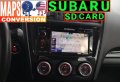 🇧🇬 🇲🇦🇵 2022 SD карта ъпдейт навигация СУБАРУ Subaru Impreza/XV/Forester/Legacy Outback EU/USA, снимка 13
