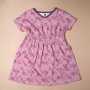 детска рокля/туника Tea Collection различни цветове 98 3-4 104 4-5 110 5-6 116 6-7, снимка 4