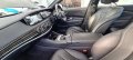 Mercedes S350 long AMG 2017г. W222 на части, снимка 12
