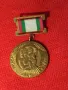 1879 - 1979 БЪЛГАРСКО ДЪРЖАВНО ЗДРАВЕОПАЗВАНЕ 100г. ЮБИЛЕЕН СОЦ ОРДЕН МЕДАЛ РЯДЪК БРОНЗОВ 24811, снимка 11