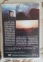 Колекция DVD филми Българите, снимка 8