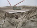 Лот панталони/дънки НОВИ , снимка 13