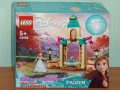 Продавам лего LEGO Disney Princes 43198 - Дворът на замъка на Анна, снимка 1 - Образователни игри - 35349793