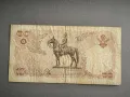 Банкнота - Тайланд - 10 бата | 1995г., снимка 2
