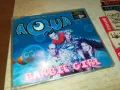 AQUA CD-ВНОС GERMANY 1805252112, снимка 3