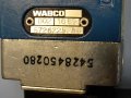 разпределител пневматичен WABCO 0021889 220V, 50/60Hz, 1/2, снимка 7